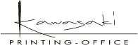 カワサキ印刷│一貫した生産体制！印刷のことならお任せください
